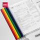 Deli 5901 lever clamp (mixed) A4 triangular lever clamp side width 15mm color lever clip office storage student test paper sorting mixed colors 5 pieces/pack