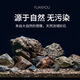 Stream stone ultra-fine bottom sand fish tank turtle tank bottom sand stream sand bottom stone fish tank landscaping stone native stone 3 to 5 cm 30 Jin Jin is equal to 0.5 kg.