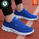 
Woodpecker Large Size Mesh Mesh Casual Sports Shoes Breathable Soft Sole Anti-odor Running Shoes Lightweight Wear-resistant Travel Work Men's Shoes Gray 838 HD 44