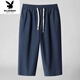 Playboy (Playboy) 2025 Lino de algodón 7 Pantalones recortados para hombres Summer suelto delgado nuevo chino con la pierna recta pantalones de lino de tamaño grande 8222 beige l 1105-120 Jin [Jin iguala 0.5 kg]