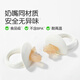 Shixi Fish and Bear Paw Teeth Glue Baby Oral Desire 3-6 Months Teeth Grinding Sticks Soothe the Teeth Out Period Prevent Hands Ring Teeth Grinding Sticks-Yuhe Bear Paw
