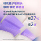 飞利浦（PHILIPS）【肖战同款】Sonicare电动牙刷钻石7系Pro护敏刷棉花糖刷头情侣款男女友生日礼物官方旗舰店 全新钻石7系Pro午夜蓝