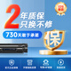 天色Q2612A适用惠普1020硒鼓hp 1020plus m1005mfp m1319 1022 1018打印机粉盒墨盒佳能LBP2900