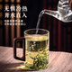 Home easy tea cup high borosilicate glass tea cup wooden handle with handle water cup for men and women high temperature resistant home office tea cup