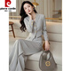 Pierre Cardin Suit Women's Spring and Autumn 2025 New Professional Commuting Fashion Two-piece Suit European Acetate Fashionable Western Suit Champagne Suit L Recommended 100-115 Jin Jin equals 0.5 kg