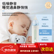 Medical nasal suction device for hospitals for electric baby newborns and infants, special snot sniff cleaning, 9-stage suction adjustable (split type super quiet)