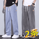 啄木鸟天丝牛仔裤夏季2025新款宽松直筒轻薄冰丝弹力时尚美式拖地阔腿裤 1048深灰(一件) XL (130-145斤)