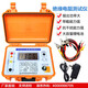 ZY2671C 10000V Digital Electronic MegoHmmeter Isolationswiderstandsresistenz Isolierung Hochvor-Präzisionsschüttelmesser KD2677C (5000 V) mit Draht mit Absorption