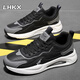 
LHKX light luxury cowhide men's shoes 2025 spring and summer new breathable mesh sneakers men's inner height-enhancing casual shoes men P9908 black [leather surface]-high-end men's shoes 39