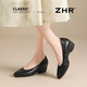 Zhr Top Capeta Cawhide Zapatos para mujeres que desplazan zapatos de cuero para la boca de mujeres Tacones gruesos Shoes Single Work Lugar Work Shoes S689 Noble Negro 36