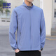 ROMON sun protection clothing men's new ice silk skin clothing outdoor fishing casual jacket tops men's ZH2368 haze blue 2XL