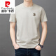 T-shirt à manches courtes en coton haut en coton Pierre Cardin Pierre pour hommes T-shirt Round T-shirt NOUVEAU T-shirt T-shirt de T-shirt masculin lâche à manches à manches mises à manches 9929 Modèle M 165 suggère 90jin [Jin est égal à 0,5 kg] -120jin [Jin est égal à 0,5 kg]
