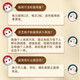 北京同仁堂破壁灵芝孢子粉胶囊增强免疫力保健食品营养品增强免疫力探病礼物 【铁盒灵芝孢子粉】2盒/60袋礼盒装