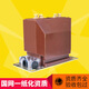 10kv indoor 0.5-level high-voltage current transformer LZZBJ9-12A fully insulated and fully enclosed 0.2S metering LZZBJ910 (small model)