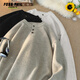 Foss Phil American solid color Henry collar sweater men's winter loose casual sweater top Q7142 black XL