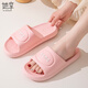 Disfruta de sandalias para hombres y mujeres Eva letras simples de baño de baño zapatillas de baño TF401 azul 42/43