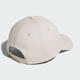Adidas 2025 Мужчины и женщины MH Cap Hat JF0734 OSFM
