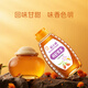 Ning'anbao wolfberry honey 500g honey Ningxia wolfberry preferred double nourishment Breakfast milk cereal companion gift