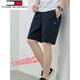 Tommy Hee Kelly Tommy Sommer Pure Cotton Five-Cut-Shorts Casual All-Match Lose Beach Hosen Herren trendy 9224 Khaki + 9224 Hellgrau M (vorgeschlagen 100-120jin [Jin entspricht 0,5 kg]))