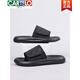 
CARTELO Slippers Men's Summer 2025 New Fashionable and All-match Soft Sole Beach Shoes Men's Outdoor Waterproof and Odor-Repellent Flip Flops Black 6189 38