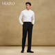SKARO Mr. Lei's same style men's trousers business formal fit straight straight drape black wool suit trousers black SKD111-2 (slim version) 46 = 32 yards = 2.46 feet = 82 waist