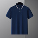 Skala Paul 2025 Sommer Neues Lappel kurzärärmig T-Shirt Herren-halbärmelige Business Casual T-Shirt Herren Kleidung Feste Farbe loser Bzjm679 Black M.