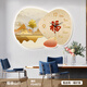 
Xiaoxiao Painting Zhong Fulu Shanchuan Living Room Clock Wall Clock Decorative Painting 2025 New Restaurant Wall Light Hanging Painting with Muted Clock Hanging Wall PD4873 [Dial Model] 20-inch 50*35cm Regular Lightless Model