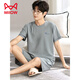 Catman Miiow Pajamas Summer Modal à manches courtes et à manches courtes de nouvelle taille lâche pour porter des vêtements à domicile pour hommes haut de gamme 6623 3xl