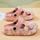 Hongxing Tong Ke Girls Sandals Zapatos de agujero para niños Summer NUEVO 2025 NUEVAS NIÑAS DESCONITAS CASA INTERRADA ANTI-BEIGE Modelo de imagen principal 32/33 Tamaño