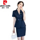 
Pierre cardin hotel manager work clothes for women 2025 summer high-end professional suit suit formal short-sleeved work clothes front desk work clothes JY6210 short-sleeved blue suit + 9901 blue skirt (send white S