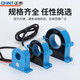 Chint open-type current transformer three-phase open-close type 0.5 level JXKCT38/25/50M high-precision measurement aperture 25mm-75/5A