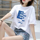 Mit reinem Yishion2025 Neues reines T-Shirt von Pure Cotton Kurzärmel für Frauen im Sommer lose und schlanker koreanischer Stil gedruckter Bottoming Boding Hälfte der Top Trendy 1050# Aprikosenfarbe [reines Baumwoll] L [Empfohlen 120-135jin [Jin gleich 0,5 kg]]