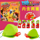 Spring Autumn Carp 3-6 year old children's toys, greedy chameleon, frog sticks out tongue, mask, mouth, blows, plays, and plays, and plays a kimono. Frog 2 people + mobile battle magic cube