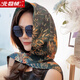 Arctic velvet sunscreen hat headscarf women's double bread head sunshade scarf integrated summer outdoor internet celebrity fashion thin scarf purple gas Donglai
