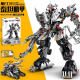 
LEGO (LEGO) transformed mecha King Kong Gundam robot boy with high difficulty assembled New Year gift toy Ceratops Mecha - heavy firepower 1390 pieces [2 changes]