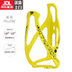 Jingmengyuan mountain bike water bottle holder road bike mineral water drink bottle water cup holder ultra-light nylon plastic yellow