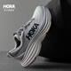 HOKA ONE ONE男款夏季邦代 8公路跑步鞋BONDI 8轻盈舒适缓震透气 鲨鱼灰 / 雾灰(建议拍大半码) 41