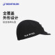 
Decathlon riding hat Roubaix team version replica version riding equipment hat same as men and women-5503527