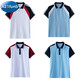 
A 21 FUNB school uniform short-sleeved T-shirt inner bottom shirt primary and secondary school POLO shirt top summer junior high school class suit 9901 white T-red collar [T-shirt] 170 cm