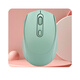 可充电式双模无线鼠标静音办公台式电脑笔记本通用充电款双模鼠标 充电单模(粉色)