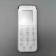 
HegII Hengjie smart toilet remote control HE993 983 HE300A/999B/939/813B original (white)