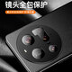 曼魔小米15pro手机壳15翻盖式磁吸皮套ulrta新款镜头全包硅胶防摔超薄商务保护套 【优雅黑】升级磁吸款 小米15