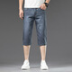 
Woodpecker summer thin Tennis Cropped Denim Shorts Men's Loose Straight Casual and All-match Mid-Pants 2025 New Men's Pants 757# Ice Gray Blue + Ice Gray Blue 38