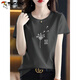 Camiseta de algodón puro de algodón puro para mujeres Temperamento simple suelto que reduce la edad de la camiseta rosa de la edad verano 2025 nuevo top 6172 polvo gris + 6172 menta verde l 105-120Jin [Jin iguala 0.5 kg]