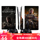 Черный миф Wukong PS5Slim Sticker Black Myth Myth Wukong Sticker Film PS5 Slim Pain Palm Ручка измельчения PS5 Slim Optical Drive Версия 1227