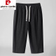 皮尔卡丹（pierre cardin）2025棉麻7七分裤男士夏季宽松薄款新中式直筒短裤大码亚麻裤子 8222米色 L 1105-120  斤
