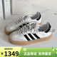 Adidas Valentine's Day Gift Clover Thick-soled Sneakers 2025 Spring New High T-Toe Moral Training Shoes Sports JI1349/Main Image 36