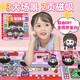 
Ditu Magnetic Quiet Book Girl Large Size Dress Up I am a Primary School Student Playing House Diy Handmade Magnetic Toys 3-10 Years Old [Magnetic Model 1] Girls' Dormitory