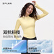 SPLAN Sports Slim Jacket Women's Quick-Drying Cool Sun Protection Clothing Fitness Cycling Clothes Slim Outdoor Tops Alocasia Purple S