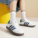 ADIDAS阿迪达斯三叶草男鞋女鞋板鞋秋季新款情侣金标贝壳小白鞋休闲鞋 IH4882/白绿/T头鞋 42
